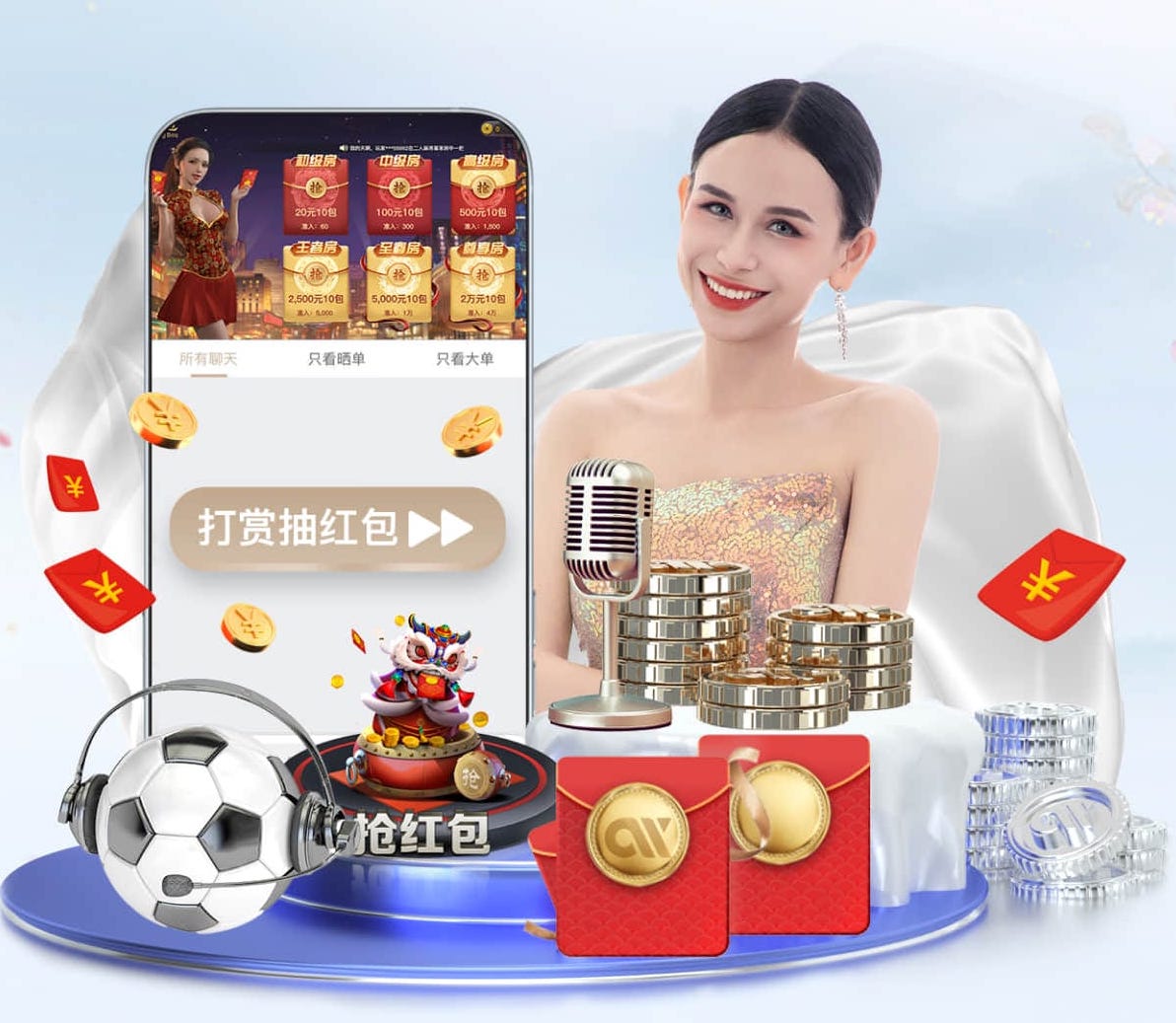 必一·体育 田径运动所需器材